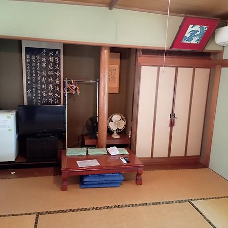 民宿有田 Arita Guesthouse Eksteriør bilde
