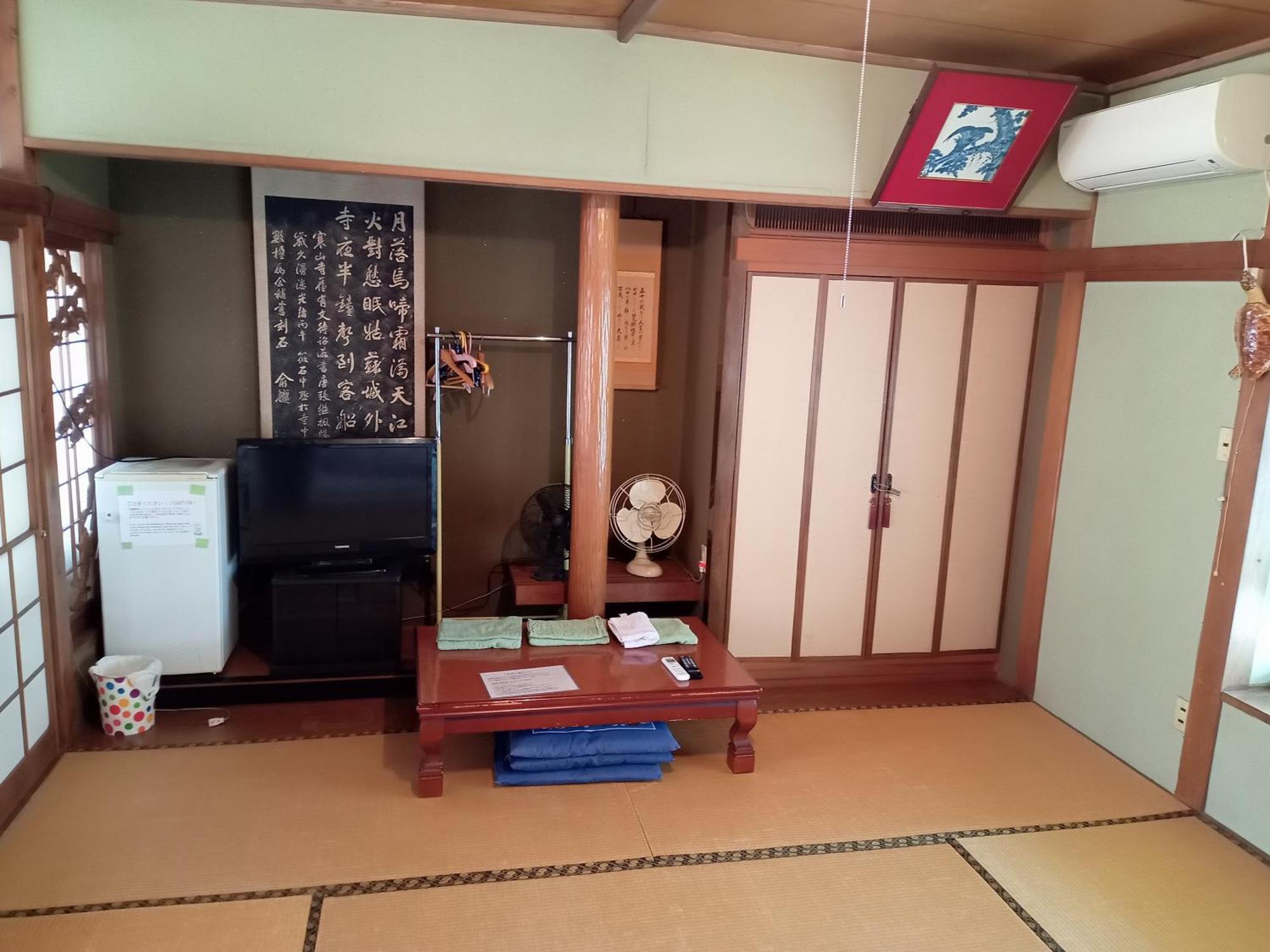 民宿有田 Arita Guesthouse Eksteriør bilde