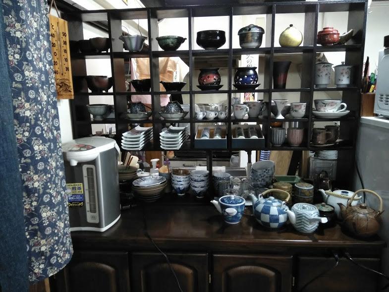 民宿有田 Arita Guesthouse Eksteriør bilde