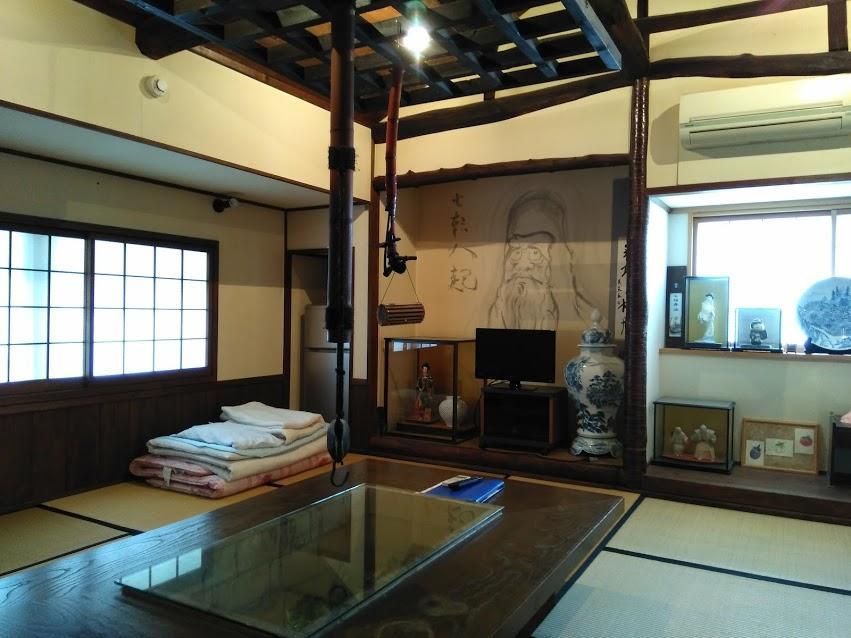 民宿有田 Arita Guesthouse Eksteriør bilde