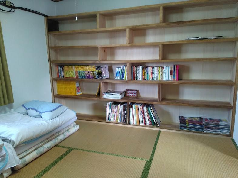 民宿有田 Arita Guesthouse Eksteriør bilde