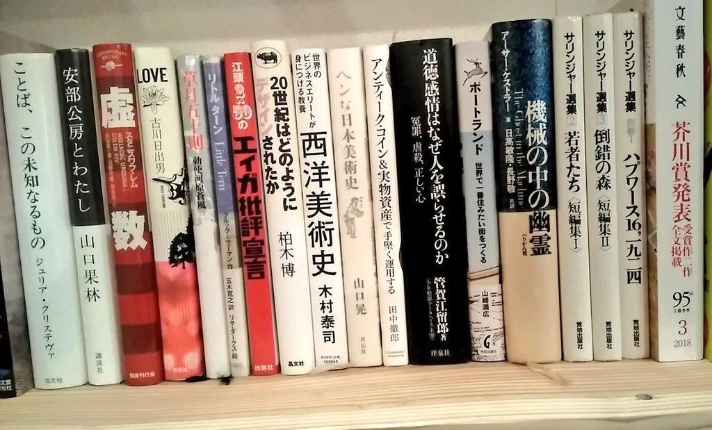 民宿有田 Arita Guesthouse Eksteriør bilde