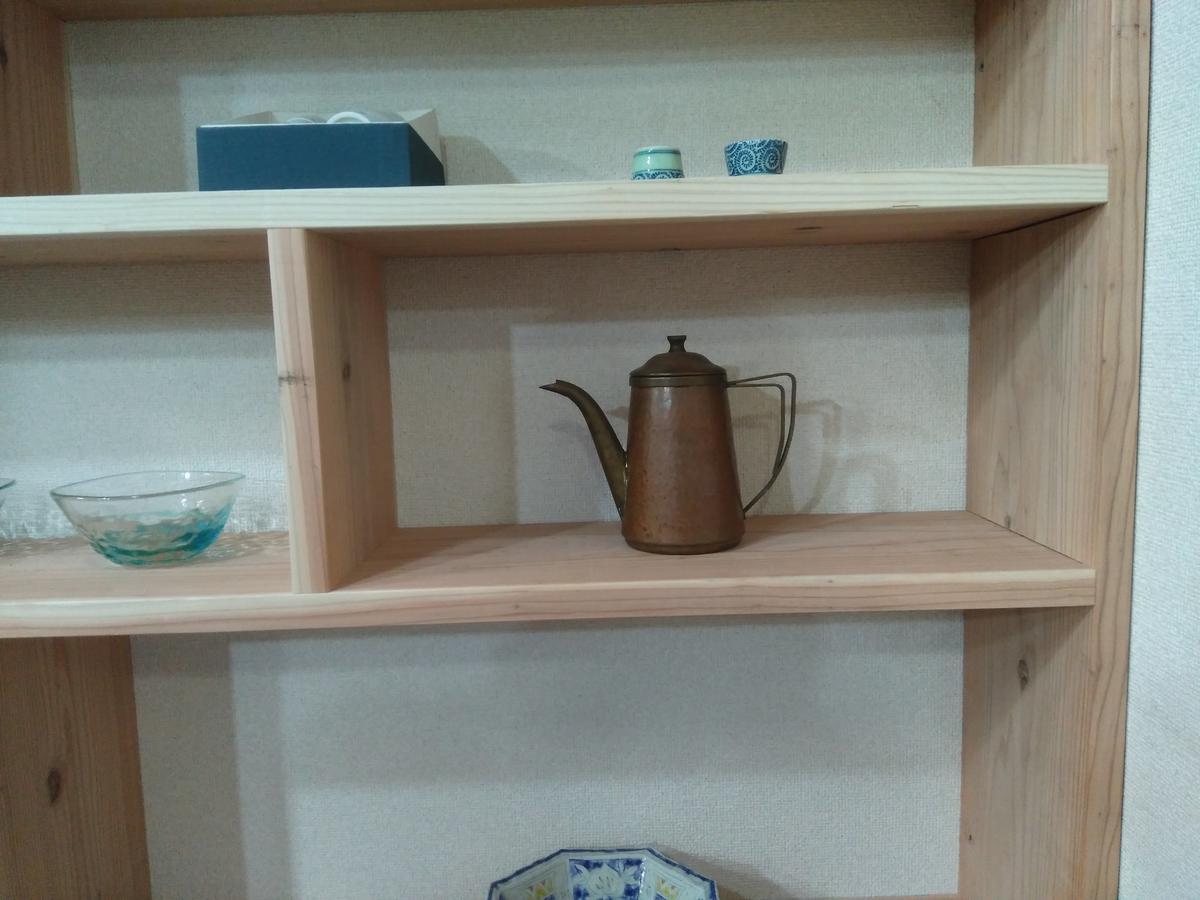 民宿有田 Arita Guesthouse Eksteriør bilde