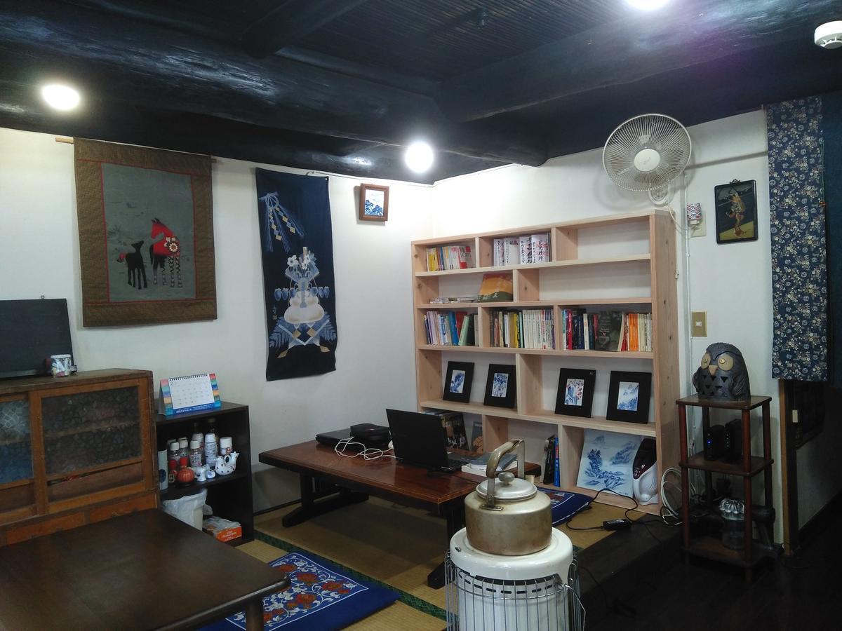 民宿有田 Arita Guesthouse Eksteriør bilde