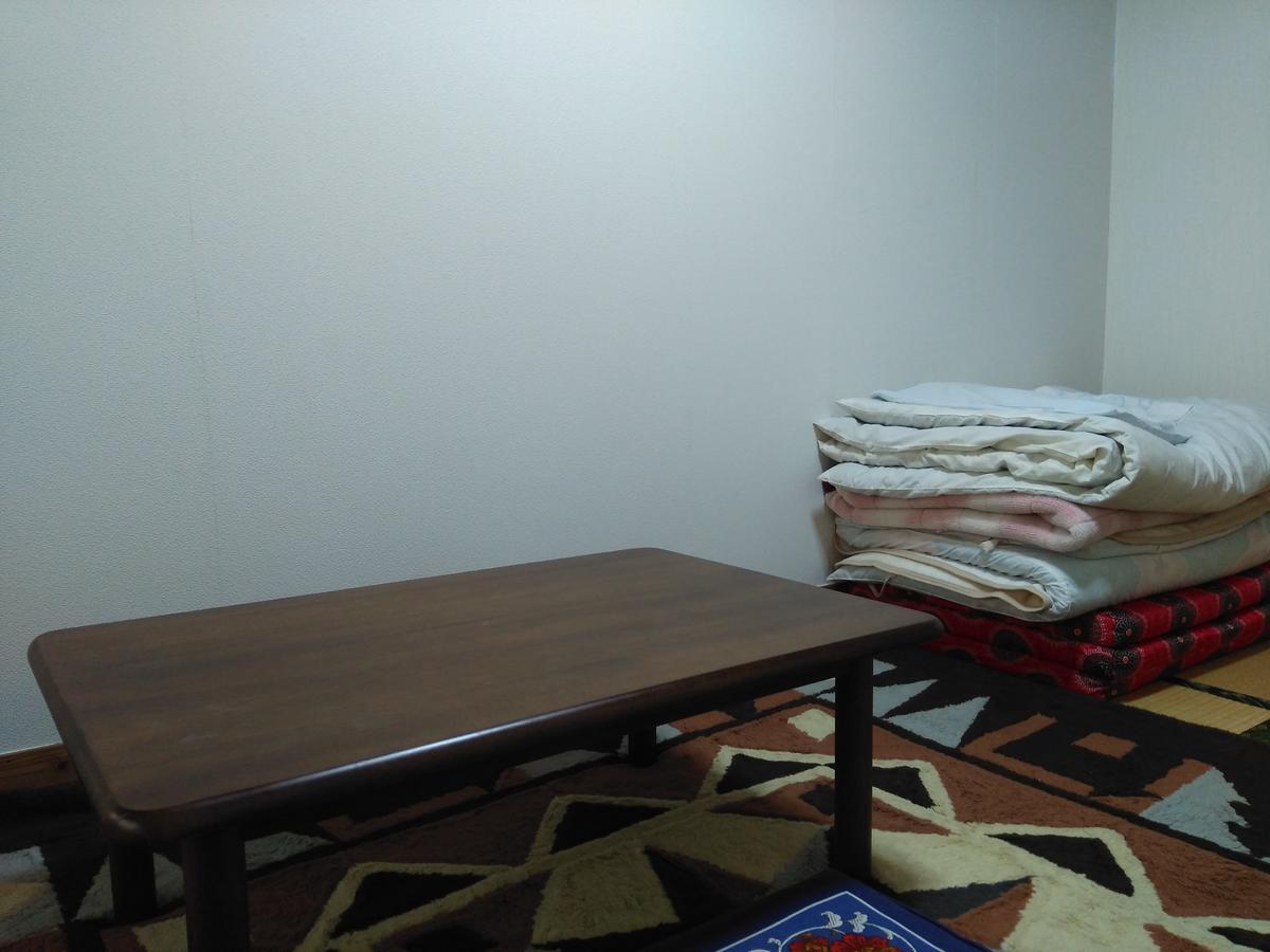 民宿有田 Arita Guesthouse Eksteriør bilde