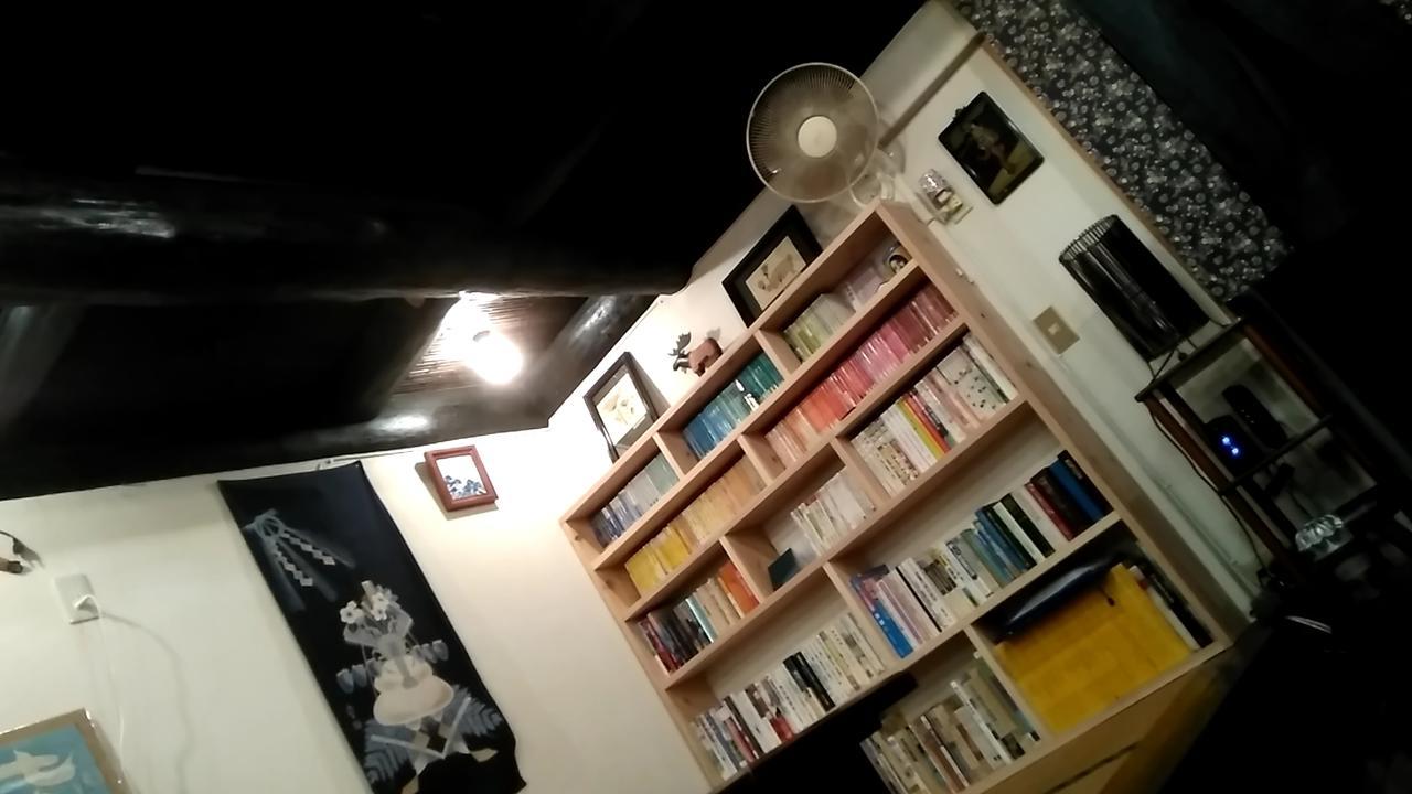 民宿有田 Arita Guesthouse Eksteriør bilde
